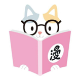 漫画搜2021