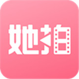 她拍相机app