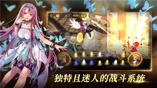 万象物语2021截图