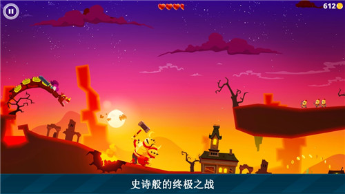 龙之丘游戏下载截图