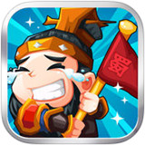 挂机那三国新版