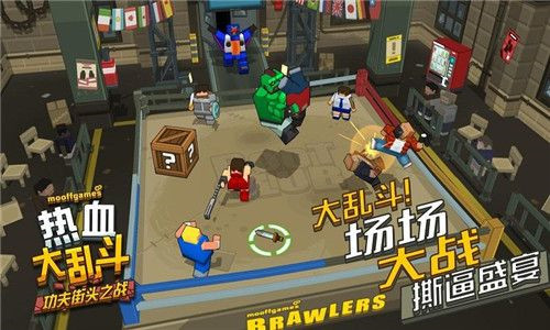 热血大乱斗安卓版截图