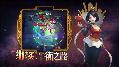 萌萌军团重征截图