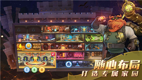 流浪城堡游戏截图