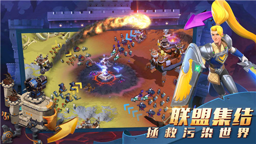 流浪城堡游戏截图