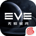 星战前夜晨曦手游