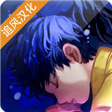 深海少女安卓版