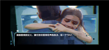 代号HANA