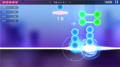 钢琴节奏大师截图