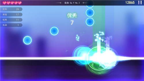 钢琴节奏大师截图