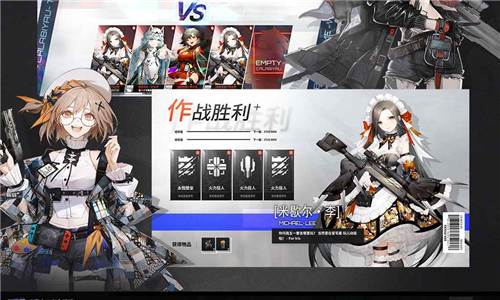 卡拉比丘游戏截图