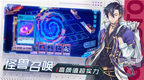 决斗之城2手机版截图