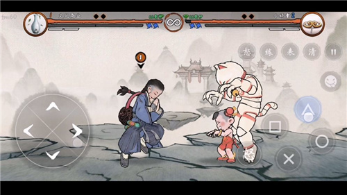 墨斗手游正式版截图