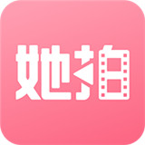 她拍照片