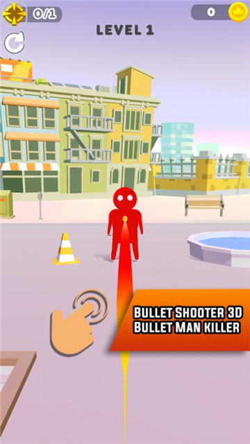 子弹射手3D截图