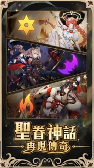 彼女与谜题截图