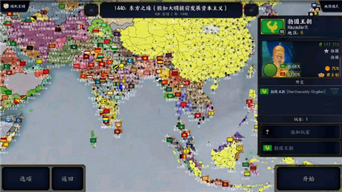 Humory光荣截图