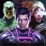 不义联盟2游戏
