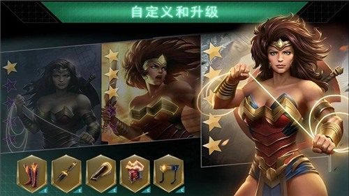 不义联盟2游戏截图