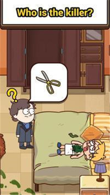 猜谁在撒谎游戏截图
