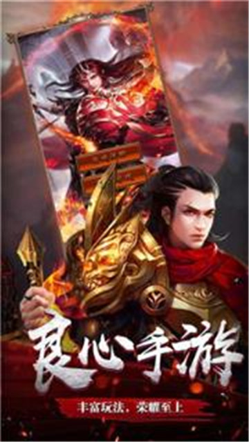 刀刀爆切割截图