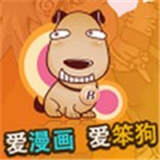乐乐动漫网