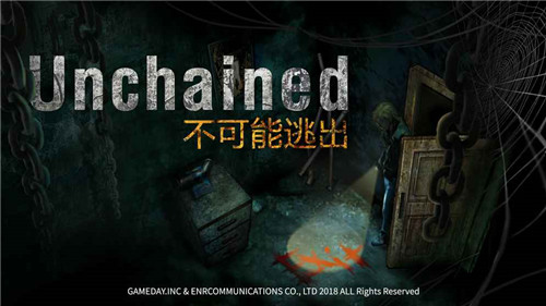 不可能逃出游戏截图