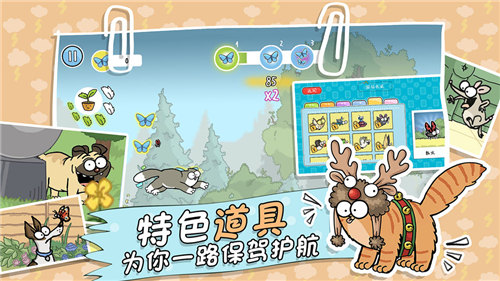 西蒙的猫跑酷正式版截图