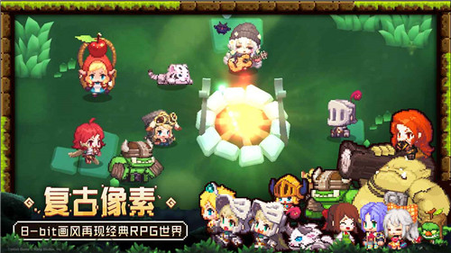 坎特伯雷公主与骑士唤醒冠军之剑的奇幻冒险测试服截图