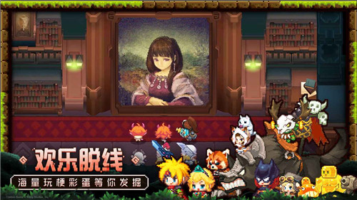 坎特伯雷公主与骑士唤醒冠军之剑的奇幻冒险测试服截图