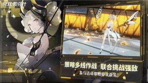 卡卡保皇完整版截图