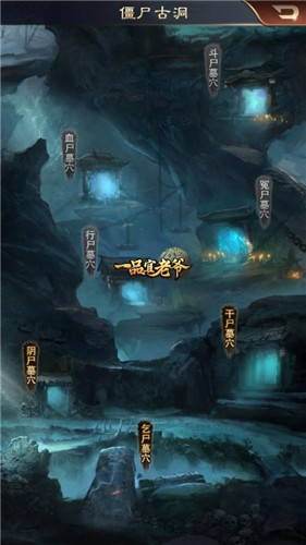 《一品官老爷》版本更新福利大曝光，人人都能当锦鲤！