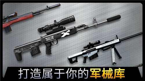 千纹时空新版截图