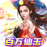 沧海昆仑