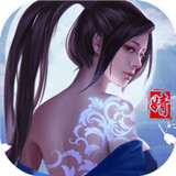 琉隐正式版