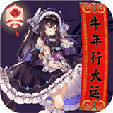 天空的魔幻城抖音版