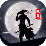 无双大乱斗游戏