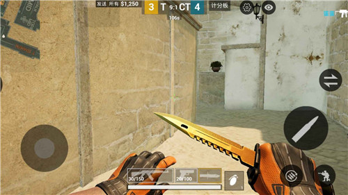 csgo手机版中文版截图