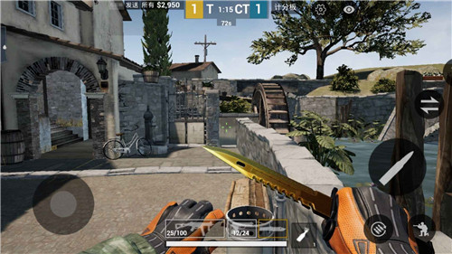 csgo手机版中文版截图