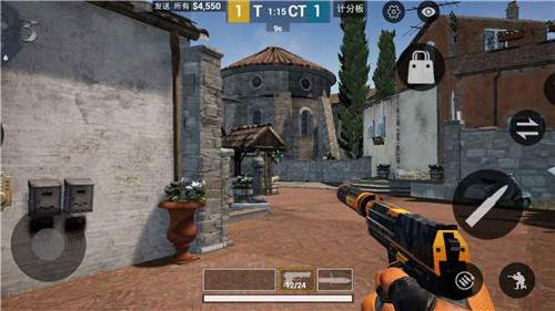 csgo手机版中文版截图