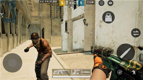 csgo手机版中文版截图