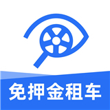 租租车go