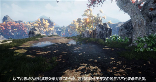 琉隐手机版截图