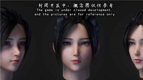 代号档案截图