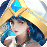 方阵英雄正式版
