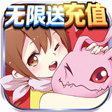 究极数码进化手机版