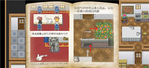 在彼端之间截图
