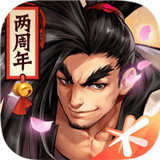 侍魂胧月传说手游正式版