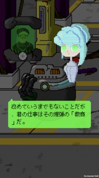 小小炸弹少女游戏截图