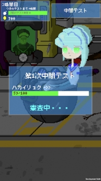 小小炸弹少女游戏截图
